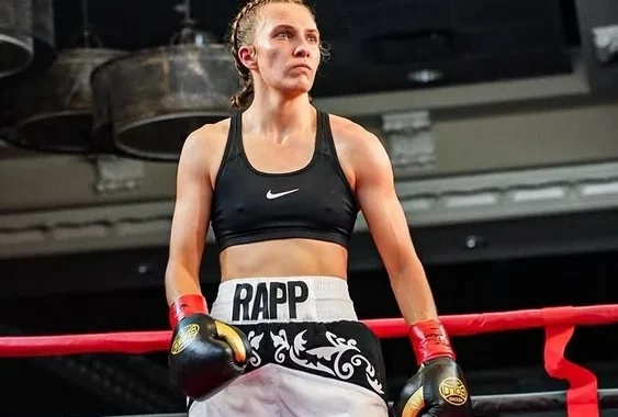 American Boxer Rapp Dies: Tragic Death of Rising Star Hannah Rapp