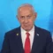 NYC Mayor Says Can’t Arrest Netanyahu [titlebase] Due to Lack of Authority, Urges Federal Government to Take Action