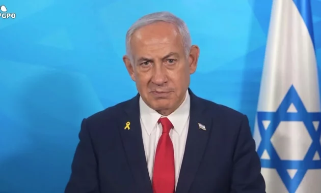 NYC Mayor Says Can’t Arrest Netanyahu [titlebase] Due to Lack of Authority, Urges Federal Government to Take Action