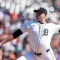 Skubal gets standing ovation [titlebase] as Tigers’ Ace Reaches 1,000 Career Strikeouts