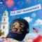 Walmart Lowers Prices [titlebase]: A Move to Celebrate America’s 250th Birthday