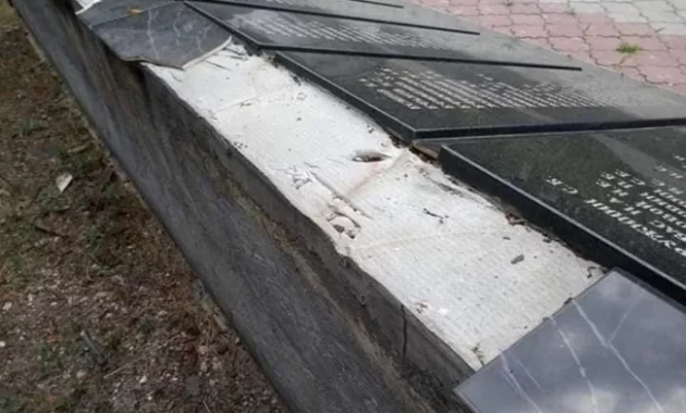 WWII Memorial Vandalism Probe [titlebase]: A Disgusting Act of Defacement