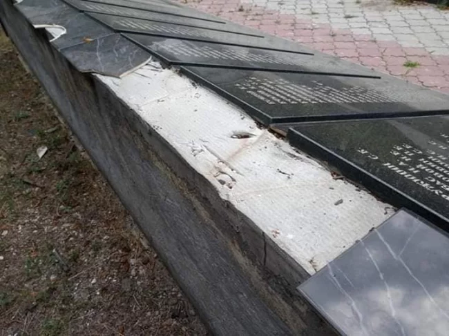 WWII Memorial Vandalism Probe [titlebase]: A Disgusting Act of Defacement